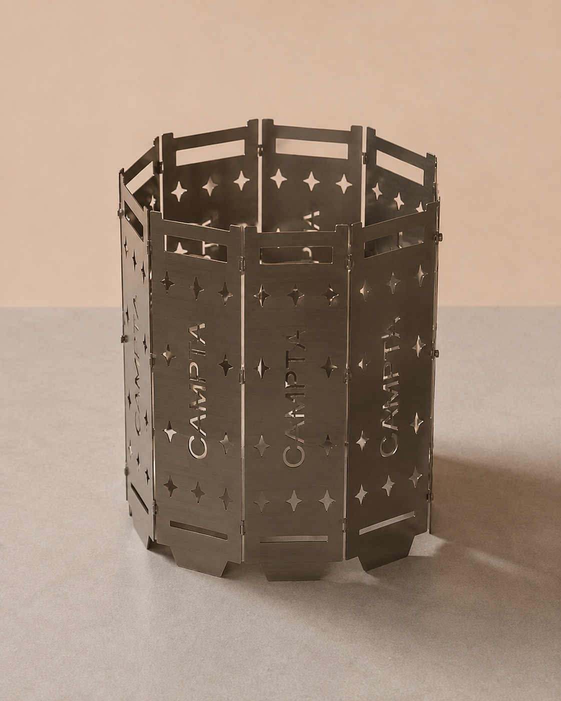 CAMPTA Stellar Fire Pit | Yıldızlı Ateş Çukuru
